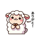 迷えるひつじの日常（個別スタンプ：5）