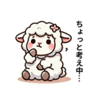迷えるひつじの日常（個別スタンプ：6）