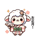 迷えるひつじ 秋冬ほっこりコレクション（個別スタンプ：5）
