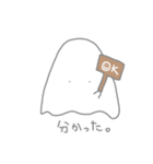 おばけちゃんの日常スタンプ2（個別スタンプ：6）