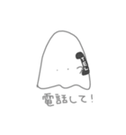 おばけちゃんの日常スタンプ2（個別スタンプ：9）