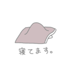 おばけちゃんの日常スタンプ2（個別スタンプ：21）