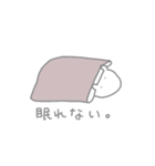 おばけちゃんの日常スタンプ2（個別スタンプ：22）