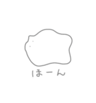 おばけちゃんの日常スタンプ2（個別スタンプ：25）