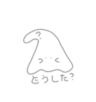 おばけちゃんの日常スタンプ2（個別スタンプ：27）