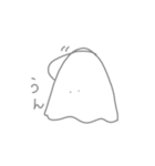 おばけちゃんの日常スタンプ2（個別スタンプ：28）