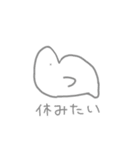 おばけちゃんの日常スタンプ2（個別スタンプ：31）