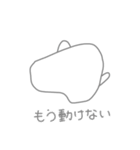 おばけちゃんの日常スタンプ2（個別スタンプ：33）