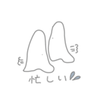 おばけちゃんの日常スタンプ2（個別スタンプ：37）