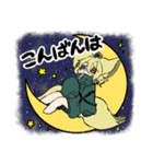 あたまのよわいわるつくん（個別スタンプ：9）
