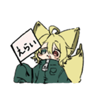 あたまのよわいわるつくん（個別スタンプ：10）