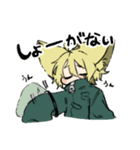 あたまのよわいわるつくん（個別スタンプ：13）