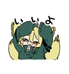 あたまのよわいわるつくん（個別スタンプ：14）