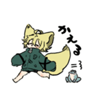 あたまのよわいわるつくん（個別スタンプ：16）
