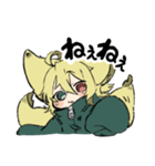 あたまのよわいわるつくん（個別スタンプ：19）