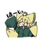 あたまのよわいわるつくん（個別スタンプ：20）