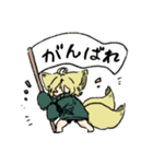 あたまのよわいわるつくん（個別スタンプ：23）