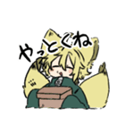 あたまのよわいわるつくん（個別スタンプ：32）