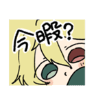 あたまのよわいわるつくん（個別スタンプ：36）