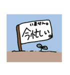あたまのよわいわるつくん（個別スタンプ：37）