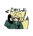 あたまのよわいわるつくん（個別スタンプ：38）