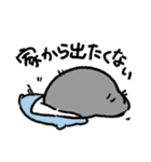 あたまのよわいわるつくん（個別スタンプ：40）
