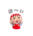 ランチっ娘たまこちゃん【実写版】（個別スタンプ：2）