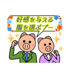 格言を言う猫⑫ ★与えるなら幸せ★（個別スタンプ：20）