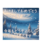 ずっと使えるクリスマスと冬の挨拶＆年賀（個別スタンプ：33）