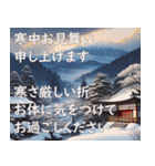 ずっと使えるクリスマスと冬の挨拶＆年賀（個別スタンプ：40）