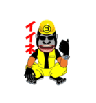 ゴリ猿人（個別スタンプ：7）