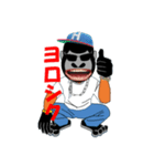 ゴリ猿人（個別スタンプ：18）