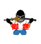 ゴリ猿人（個別スタンプ：20）