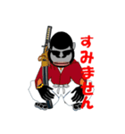 ゴリ猿人（個別スタンプ：36）