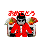 ゴリ猿人（個別スタンプ：37）