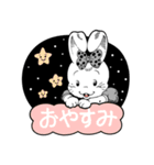 あつまれ！たのしい夕市（個別スタンプ：1）