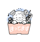 あつまれ！たのしい夕市（個別スタンプ：6）