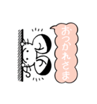 あつまれ！たのしい夕市（個別スタンプ：9）