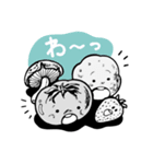 あつまれ！たのしい夕市（個別スタンプ：16）