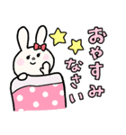 リボンうさぎのシンプルスタンプ（個別スタンプ：40）