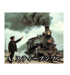 今から君に世界史の問題出すわ（個別スタンプ：8）