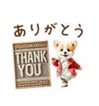 【冬】コーギーの大人可愛い気づかい敬語（個別スタンプ：9）