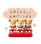 【冬】コーギーの大人可愛い気づかい敬語（個別スタンプ：39）