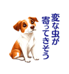 言いにくい事を犬でソフトに伝えるスタンプ（個別スタンプ：2）