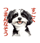 言いにくい事を犬でソフトに伝えるスタンプ（個別スタンプ：14）