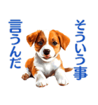 言いにくい事を犬でソフトに伝えるスタンプ（個別スタンプ：25）