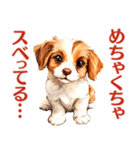 言いにくい事を犬でソフトに伝えるスタンプ（個別スタンプ：39）