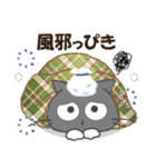 黒ねこの秋・冬便り（個別スタンプ：13）