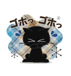 黒ねこの秋・冬便り（個別スタンプ：15）