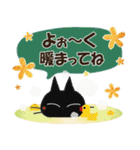 黒ねこの秋・冬便り（個別スタンプ：20）